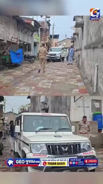 વાગરા: પહાજ હત્યાકાંડમાં પોલીસનો તાબડતોબ સકંજો! હત્યારાના કપડાં અને બુલેટ બાઈક કબજે!