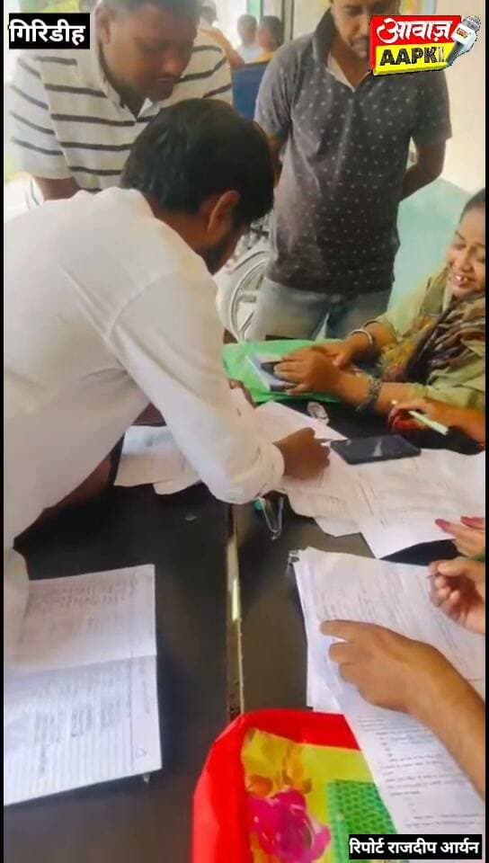 S.I.R. नोटिस पर युवा कांग्रेस की पहल, जिलाध्यक्ष मोहम्मद सोहेल बने लोगों का सहारा