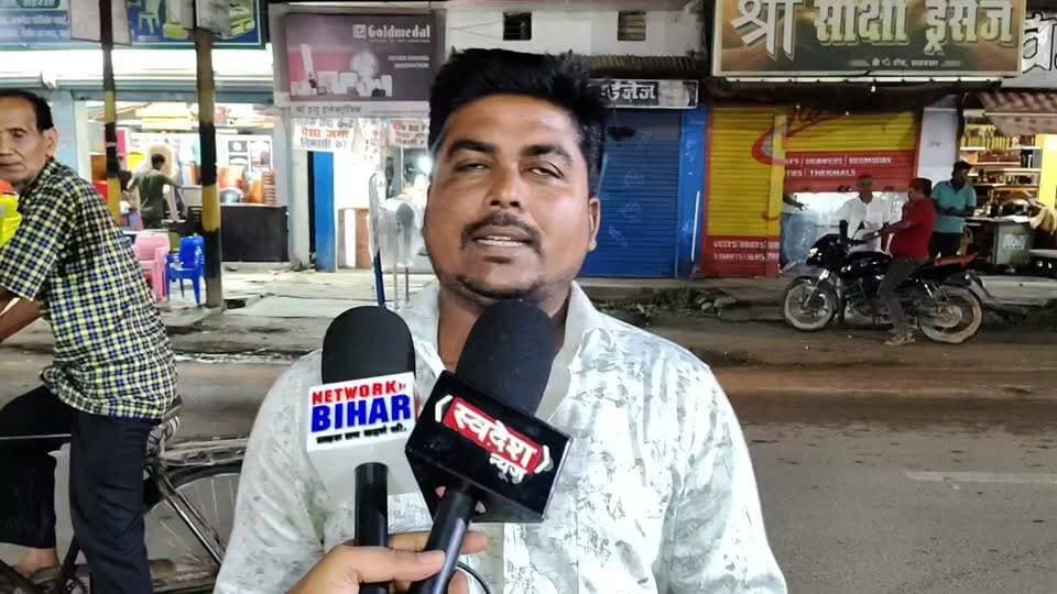 सहरसा में पत्रकार के न्याय की लड़ाई तेज, सामाजिक और राजनीतिक संगठन एकजुट. आरोपी डॉक्टर और कर्मियों की बर्खास्तगी की मांग