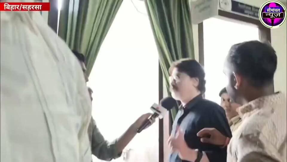 सहरसा सदर अस्पताल में पत्रकार के साथ मारपीट के बाद , अब मीडिया को, डॉक्टर SK आजाद ज़बाब दे।
#saharsasadaraspatal #bihar #skajad #media #SaharsaNews