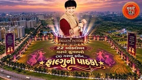 SURAT — PUT THIS LOCATION ON YOUR MAP. 📍🚨
Because this is where Yashvi Navratri 3.0 is about to light up the nights. 🔥
YASHVI NAVRATRI 3.0 — SEE YOU HERE. ⚡️
Yashvi AC Dome
Beside C.B. Patel Cricket Stadium
Vesu Canal Road, Abhva, Surat.
#navratri #biggestnavratri #yashvinavratri #garba #surat