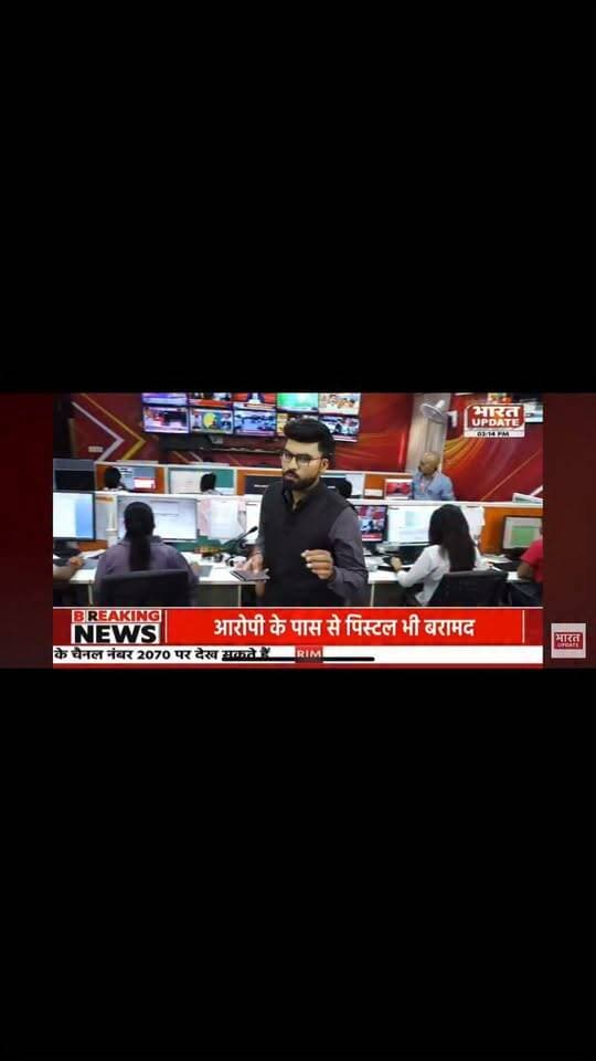 सवा साल से इंतिगेट्सेन्ट्रल लेब पर भारत अपडेट की पड़ताल