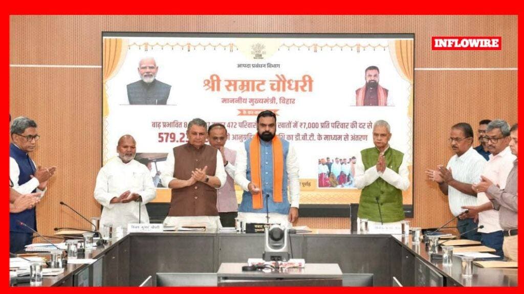बिहार कैबिनेट के 17 बड़े फैसले: विष्णुपद से मखाना और मेडिकल कॉलेज तक, क्या-क्या बदलेगा? https://inflowire.com/news-detail.php?slug=bihar-cabinet-17-decisions-samrat-choudhary-vishnupad-corridor
<nis:link nis:type=tag nis:id=bihar nis:value=bihar nis:enabled=true nis:link/> <nis:link nis:type=tag nis:id=biharnews nis:value=BiharNews nis:enabled=true nis:link/> <nis:link nis:type=tag nis:id=cmsamrat nis:value=CMSamrat nis:enabled=true nis:link/> <nis:link nis:type=tag nis:id=cmobihar nis:value=CMOBihar nis:enabled=true nis:link/> <nis:link nis:type=tag nis:id=inflowire nis:value=inflowire nis:enabled=true nis:link/>