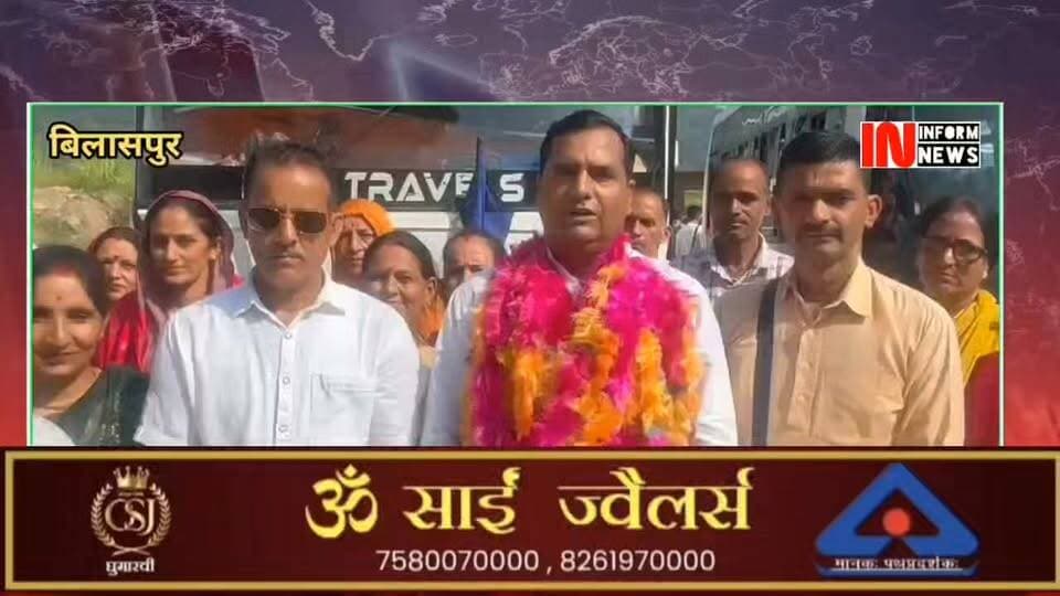 सदर विधानसभा क्षेत्र की मातृ शक्ति के लिए देव दर्शन यात्रा के अंतर्गत आज से श्री वृंदावन धाम एवं हरिद्वार की पावन यात्रा का शुभारंभ करने का सौभाग्य प्राप्त हुआ।
माननीय मुख्यमंत्री हिमाचल प्रदेश श्री ठाकुर सुखविंद्र सिंह सुक्खू जी के आशीर्वाद एवं मार्गदर्शन से मेरा निरंतर प्रयास रहा है कि क्षेत्र में विकास और जनसेवा के साथ-साथ हमारी मातृ शक्ति को धार्मिक, आध्यात्मिक एवं सांस्कृतिक स्थलों के दर्शन का अवसर भी मिले।
मेरा मानना है कि आध्यात्मिक यात्राएं मन को शांति, जीवन को सकारात्मक ऊर्जा और समाज को संस्कारों की शक्ति प्रदान करती हैं। इसी भावना के साथ देव दर्शन यात्रा के माध्यम से सदर विधानसभा क्षेत्र की मातृ शक्ति को पहले मां नयना देवी जी, मां ज्वाला देवी जी, मां बगलामुखी जी एवं मां हिडिंबा देवी जी के पावन दर्शन करवाने का सौभाग्य प्राप्त हुआ।
अब श्री वृंदावन धाम एवं हरिद्वार की यह यात्रा हमारी मातृ शक्ति को भगवान श्री कृष्ण की भक्ति, प्रेम और अध्यात्म से जुड़ने का अवसर प्रदान करेगी। 🌸🙏
जनसेवा मेरे लिए केवल सड़क, बिजली, स्वास्थ्य और विकास कार्यों तक सीमित नहीं है। जनसेवा का अर्थ समाज के हर वर्ग के सुख-दुख में सहभागी बनना, उनकी भावनाओं का सम्मान करना और उन्हें जीवन में आगे बढ़ने के बेहतर अवसर उपलब्ध करवाना भी है।