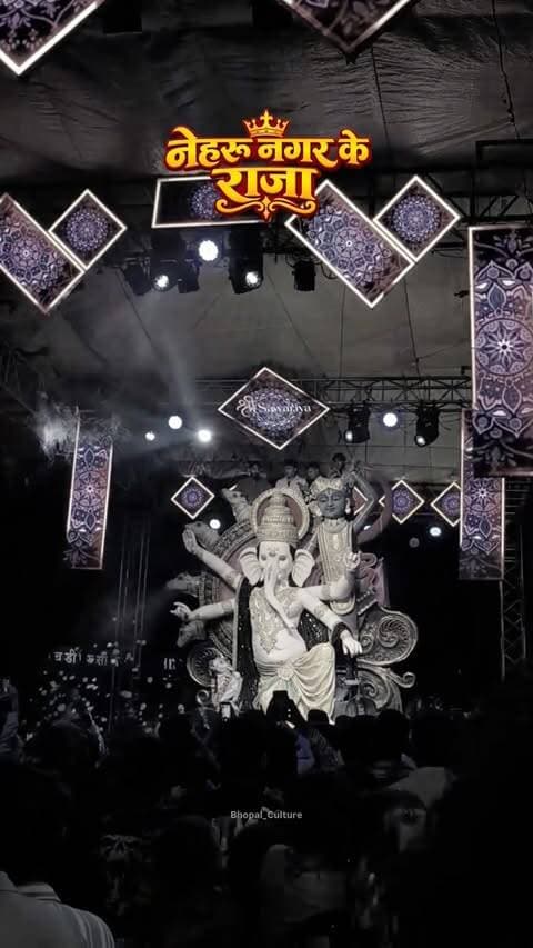 नेहरू नगर के महाराजा 📍
#nehrunagarkeraja #bhopal_the_city_of_lakes #bhopal_culture #Ganeshji