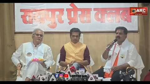 पीएम आवास को लेकर पूर्व सीएम भूपेश बघेल और ड़िप्टी सीएम विजय शर्मा आमने सामने.
#viral #news #बस्तर #viralreels #आदिवासी