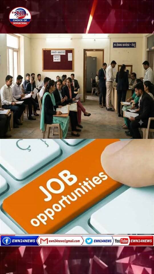 रोहड़ू में साक्षात्कार... #Jobalert #viral #Naukri