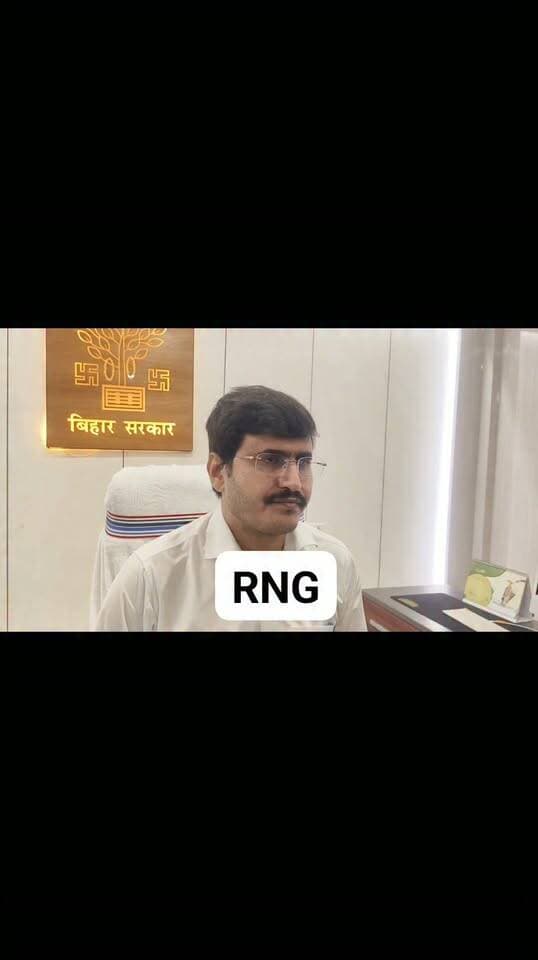 भोजपुर जिला अधिकारी मनेश कुमार मीणा ने जानकारी दी गई की आरा शहर के विभिन्न जर्जर सड़क चाहे वह जीरो माइल हो या बाईपास का सभी सड़कों को दुरुस्त करने को कवायत तेज