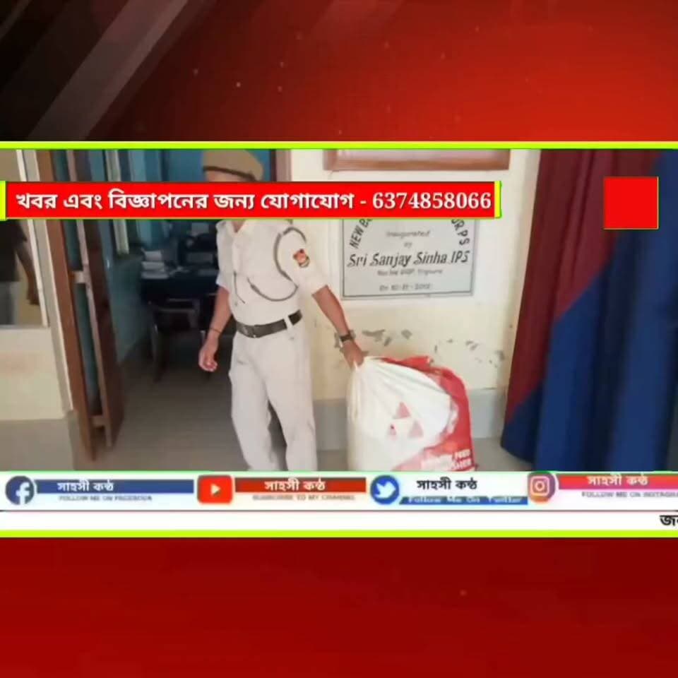 বিরামপুর সীমান্তে বিএসএফ-পুলিশের যৌথ অভিযান, উদ্ধার ৬৩ কেজি গাঁজা; পালিয়ে গেল পাচারকারীরা