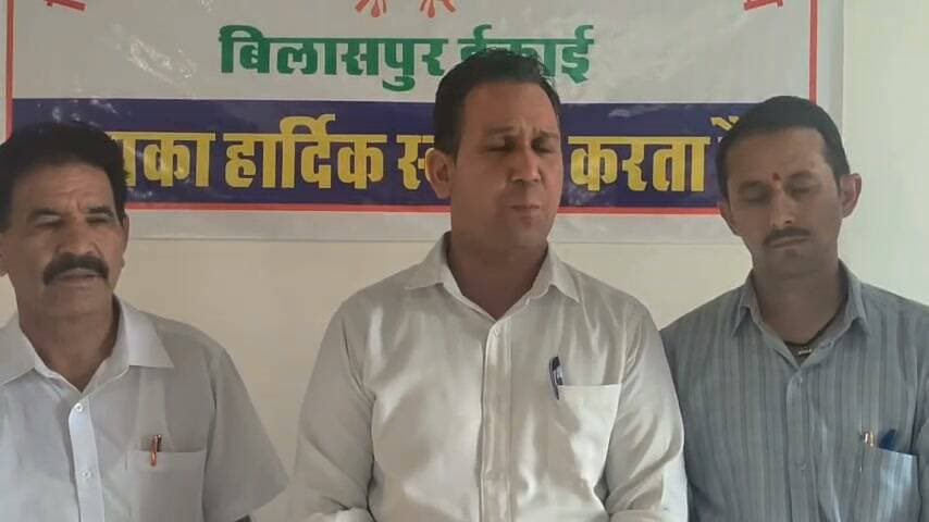 पर्यटन निगम कर्मचारी संघ की प्रदेश कार्यसमिति की बैठक होटल लेक व्यू, बिलासपुर में संपन्न