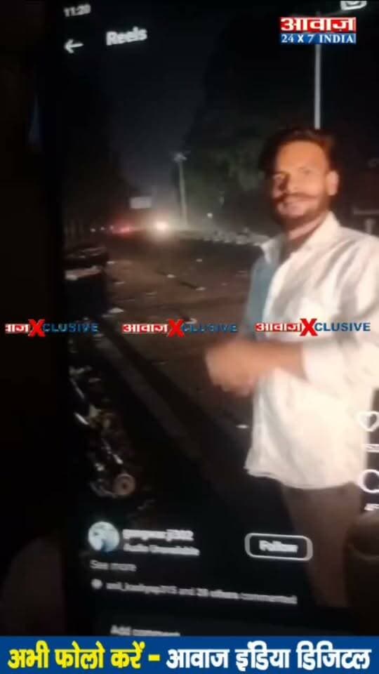 रुद्रपुर में तमंचे से फायरिंग करते युवक की वीडियो हुई वायरल, पुलिस ने की जाँच शुरू