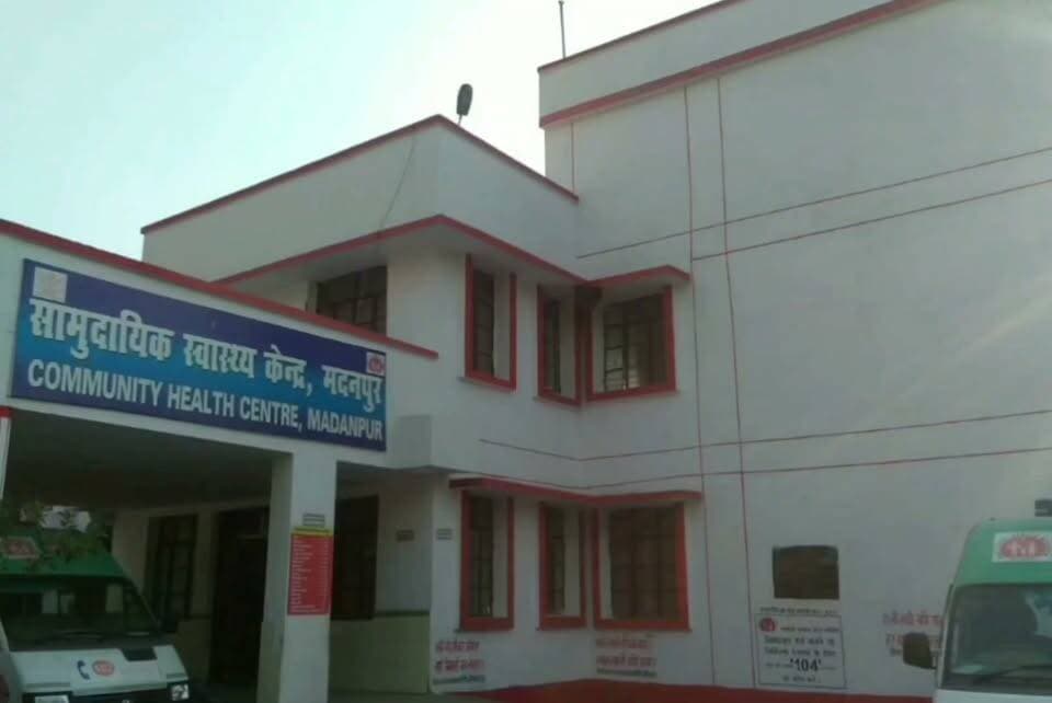 भैयाराम बिगहा गांव में छत से गिरकर एक व्यक्ति की इलाज के दौरान