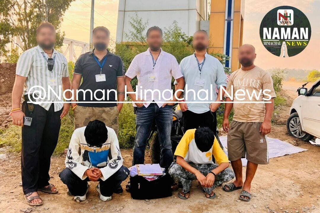 नूरपुर पुलिस का नशा तस्करों पर बड़ा प्रहार! पंजाब के दो युवक 6.44 ग्राम चिट्टे सहित काबू, बिना नंबर की मोटरसाइकिल जब्त—2026 में NDPS का 100वां मामला!
<nis:link nis:type=tag nis:id=namanhimachalnews nis:value=NamanHimachalNews nis:enabled=true nis:link/> <nis:link nis:type=tag nis:id=nurpurpolice nis:value=NurpurPolice nis:enabled=true nis:link/> <nis:link nis:type=tag nis:id=chitta nis:value=Chitta nis:enabled=true nis:link/> <nis:link nis:type=tag nis:id=drugfreehimachal nis:value=DrugFreeHimachal nis:enabled=true nis:link/> <nis:link nis:type=tag nis:id=ndpsact nis:value=NDPSAct nis:enabled=true nis:link/> <nis:link nis:type=tag nis:id=facebookpost nis:value=facebookpost nis:enabled=true nis:link/> <nis:link nis:type=tag nis:id=viralpost nis:value=viralpost nis:enabled=true nis:link/>