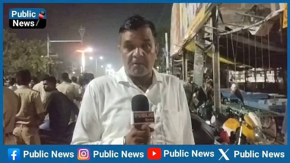 जिला प्रशासन की पहल के बाद समाप्त हुआ सड़क जाम
पुरानी जीटी रोड पर बहुत देर बाधितआवागमन हुआ सामान्य