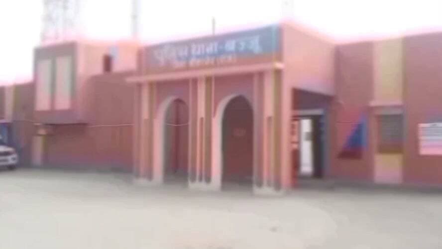 बज्जु थाने मे मामला दर्ज हुआ,