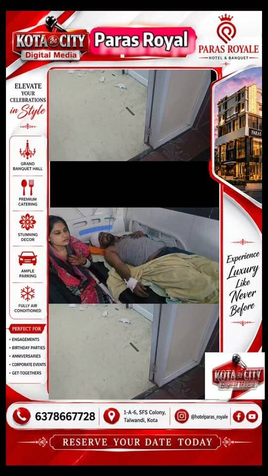 गुमानपुरा में पुरानी रंजिश पर ताबड़तोड़ चाकूबाजी, 2 घायल; MBS अस्पताल में हमलावरों ने की तोड़फोड़, हेड कांस्टेबल ने टाला बड़ा हादसा