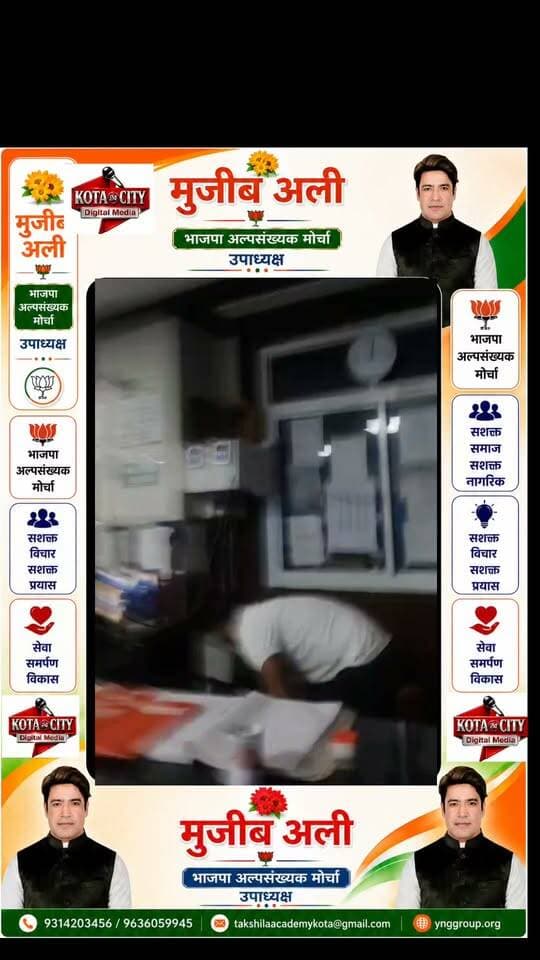 गुमानपुरा में पुरानी रंजिश पर ताबड़तोड़ चाकूबाजी, 2 घायल; MBS अस्पताल में हमलावरों ने की तोड़फोड़, हेड कांस्टेबल ने टाला बड़ा हादसा