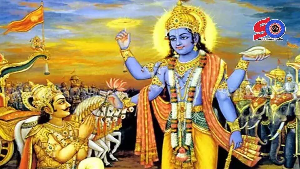 ବାସ୍ତୁଶାସ୍ତ୍ର ଅନୁସାରେ ଏହିସବୁ କାର୍ଯ୍ୟକୁ ବାରଣ କରାଯାଇଛି, ନହେଲେ ହୋଇଯିବେ କାଙ୍ଗାଳ #swabhimaniodia #bastusastra