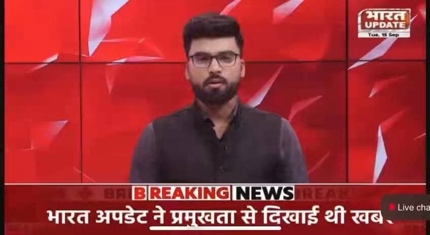 भारत अपडेट की खबर का बड़ा असर, बापू नगर में 200 परिवारों को नोटिस पर सिंचाई विभाग ने लगाई रोक,
#ayushigupta
#kavyachaudhri
#varshagahlot
#mamtapandey
#anitasharma
#sakshinagpal
#akanshatiwari
#adwniharika
#poojayadav
#savitachaudhry
#priyankasharma
#PriyankaGandhi
#priyankarai
#poojakhilwani
#vandnayadav
#akanshatiwari
#ruchisinghofficial
#kalpnathakur
#sakshinagpal
#Archnagupta
#smitaparmar
#Archnachauhan
#kalpnathakur
#Drsulochanamaurya
#beenalawaniya
#ReenaSingh