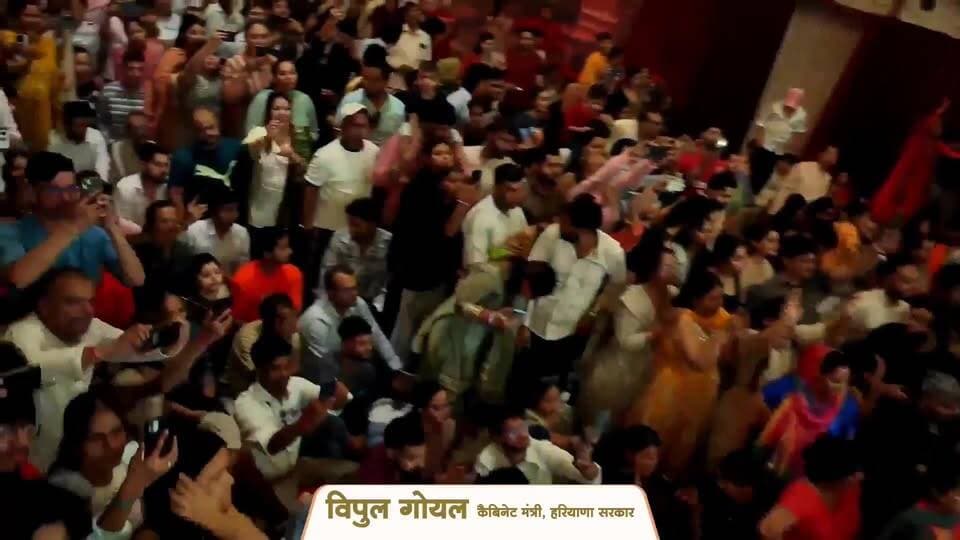 कैबिनेट मंत्री विपुल गोयल द्वारा आयोजित गणेश महोत्सव कार्यक्रम में पहुंचे कैलाश खेर
