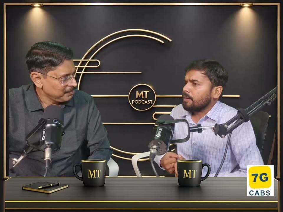 ЁЯЪХ#MTPodcast: #FinalEpisode: Cab service рдореЗрдВ рд╕реБрд░рдХреНрд╖рд╛ рдХрд┐рддрдирд╛ рдЬрд░реВрд░реА рд╣реИ рдФрд░ рдХреНрдпрд╛ рд╡рд╛рд╣рдиреЛрдВ рдореЗрдВ ЁЯЖШ рд╕рд░реНрд╡рд┐рд╕ рдФрд░ #CCTV #CAMERAS рднреА рд╣реЛрдиреА рдЪрд╛рд╣рд┐рдП? рдХреНрдпрд╛ рдХреЛрд╕реА рдХреЗ рд╢рд╣рд░реЛрдВ рдХреА рддрдВрдЧ рдЧрд▓рд┐рдпреЛрдВ рдореЗрдВ рд░рд╣рдиреЗ рд╡рд╛рд▓реЛрдВ рдХреЗ рд▓рд┐рдП рдкрд╛рд╕ рдХреЗ рд╢рд╣рд░ рддрдХ рдХреЗ рд╕рдлрд░ рдХреЗ рд▓рд┐рдП Cab рд╕реЗрд╡рд╛ рджреЗрдиреЗ рд╡рд╛рд▓реЛрдВ рдХреЛ рдСрдЯреЛ рдХреА рд╕рд░реНрд╡рд┐рд╕ рднреА рдореБрд╣реИрдпрд╛ рдХрд░рд╛рдиреА рдЪрд╛рд╣рд┐рдП?
рдЗрди рддрдорд╛рдо рд╕рд╡рд╛рд▓реЛрдВ рдХреЗ рдЬрд╡рд╛рдм рджреЗ рд░рд╣реЗ рд╣реИрдВ 7G Cabs рдХреЗ рдлрд╛рдЙрдВрдбрд░ рдФрд░ #CEO Chetan Kumar Chandan...
#Cab #Madhepura #Saharsa #Supaul #safetyfirst