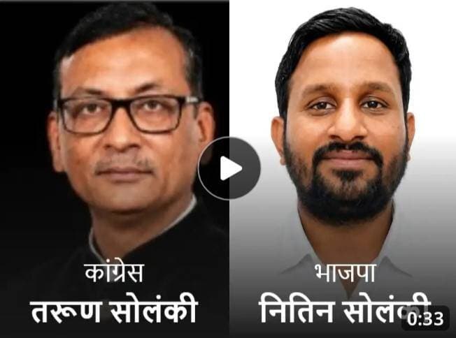 जालोर में सभापति की दौड़ में 7 दावेदार : भाजपा से 3 और कांग्रेस से 4 नाम आगे, माली समाज का भी दोनों दलों पर दबाव।
जालोर नगर परिषद चुनाव के नतीजे आने के बाद अब बोर्ड गठन और सभापति पद को लेकर राजनीतिक हलचल तेज हो गई है।
परिषद में किसी भी दल को स्पष्ट बहुमत नहीं मिलने से सभापति की कुर्सी का फैसला सात निर्दलीय पार्षदों के रुख पर निर्भर हो गया है। भाजपा और कांग्रेस दोनों ही निर्दलीयों को अपने पाले में लाने के लिए सियासी समीकरण साधने में जुट गए हैं। सभापति पद की दौड़ में भाजपा के तीन और कांग्रेस के चार पार्षदों के नाम प्रमुखता से सामने आए हैं। भाजपा से वार्ड-4 के नितिन सोलंकी, वार्ड-33 के जयसिंह और वार्ड-34 के श्रीकांत भूतड़ा दावेदार माने जा रहे हैं। कांग्रेस से वार्ड-20 के तरुण सोलंकी, वार्ड-32 की शोभा सुन्देशा, वार्ड-10 के सैय्यद मुमताज अली और वार्ड-25 के बंशीलाल माली का नाम चर्चा में है। हालांकि भाजपा से नितिन सोलंकी और कांग्रेस से तरुण सोलंकी को प्रमुख दावेदार बताया जा रहा है। हालांकि नगर परिषद में माली समाज के 14 पार्षद निर्वाचित होकर आए हैं। ऐसे में दोनों दलों में इस समाज से सभापति बनाने की मांग भी उठ रही है। दूसरी ओर भाजपा पार्षद जयसिंह भी सभापति पद के लिए अपनी दावेदारी जता रहे हैं। चर्चा है कि पार्टी की ओर से टिकट नहीं मिलने पर वे निर्दलीय प्रत्याशी के रूप में नामांकन दाखिल कर सकते हैं।