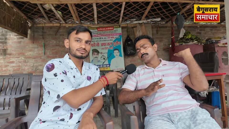 😱आखिर क्यों फंसाना चाहते हैं इस पार्षद को लाखों थाना के प्रभारी शुभम पांडे,
पार्षद ने लगाए पुलिस पर गंभीर आरोप...
#DGPBihar #biharnewsviral #trandingvideo #Begusaraisamachar #kamalkishor #BiharPolice #begusaraipolice