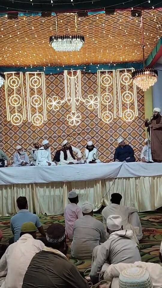 उर्स ए सकलैनी के के तीसरे दिन दीवाना खाना चौक में हो रहे जलसे का सीधा प्रसारण
#उर्स_ए_सकलैनी #उर्स_ए_सकलैनी_2026 #तीसरा_दिन #दीवाना_खाना_चौक #जलसा #सीधा_प्रसारण #Live #BareillyDarpan #बरेली_दर्पण #SaklainiUrs #UrsESaklaini #Bareilly #BareillyNews