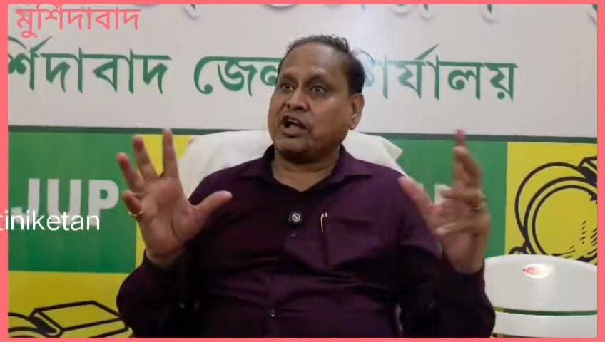 আমজনতা উন্নয়ন পার্টির সুপ্রিমো হুমায়ুন কবির সাংবাদিকদের মুখোমুখি।।