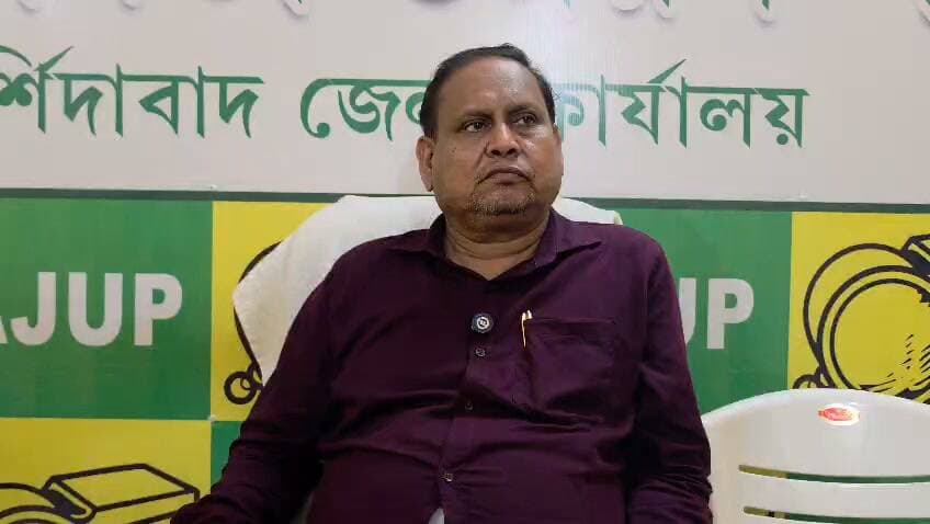 আমজনতা উন্নয়ন পার্টি সুপ্রিমো হুমায়ুন কবিরের বক্তব্য।
