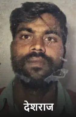 बिजनौर के जलालपुर काजी से सामने आया मामला
तस्वीर में दिख रहे पति-पत्नी सोमवार सुबह गंगा खादर में गए थे। देर शाम तक वापस न लौटने पर तलाश शुरू हुई और मंगलवार सुबह दोनों अलग-अलग जगह मिले।
पुलिस ने मौके पर पहुंचकर जांच शुरू कर दी है। सभी पहलुओं पर जांच जारी है।
Bijnor #JalalpurQazi #UPNews
---