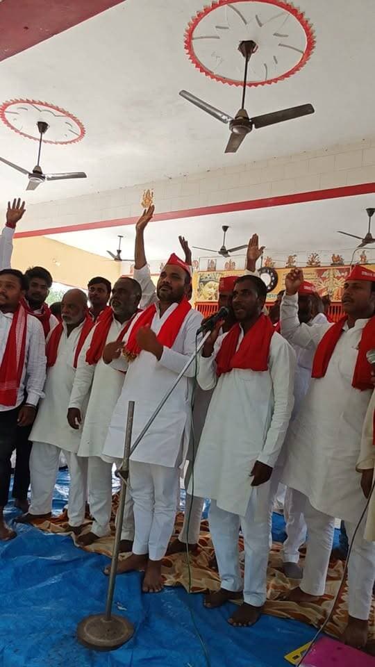 गरीब समाज पार्टी का सदर तहसील में धरना प्रदर्शन