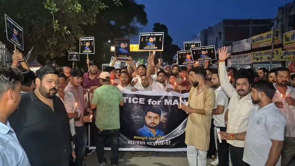 कृपया मानस यज्ञसैनी के हत्यारों को आप सभी न्याय दिलाये