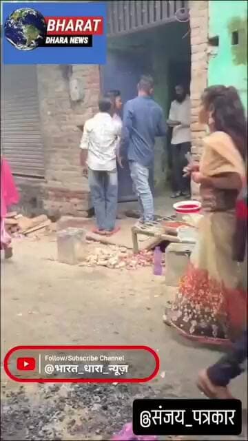मेरठ के थाना लिसाड़ी गेट क्षेत्र में बड़े ही पैमाने पर चल रहा है वायरल वीडियो: