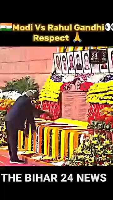 MODI V/S RAHUL GANDHI RESPECT!#bollywood #viralshorts #viralreels #viralshort #viralvideos #vlog