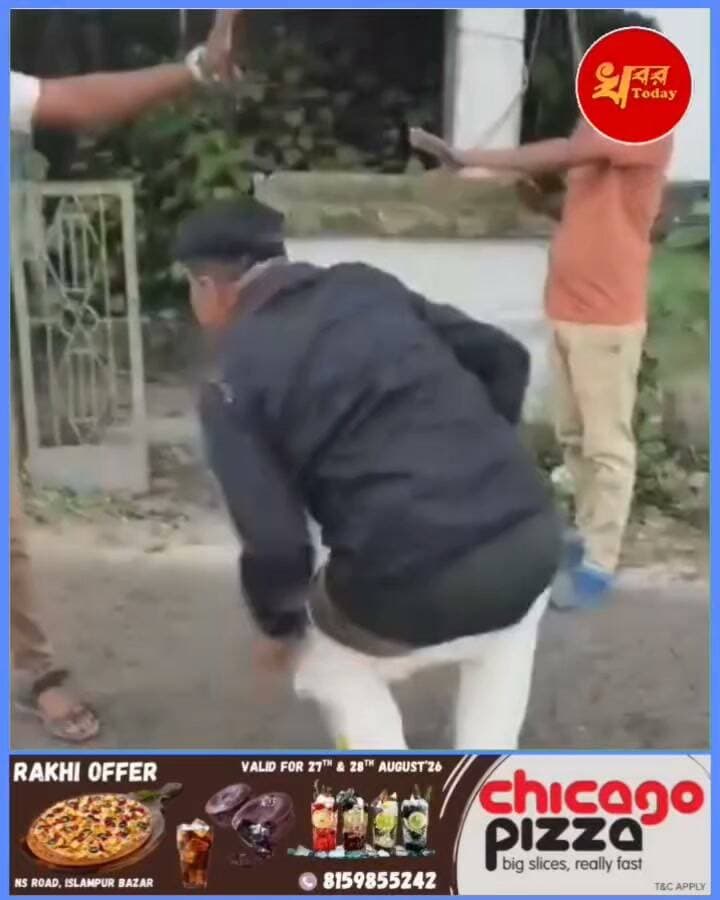 মানুষের জনরস এর শিকার না রাজনীতির শিকার হলেন করণদিঘি বিধানসভা প্রাক্তন বিধায়ক গৌতম পাল দেখুন ভাইরাল ভিডিও Khabar Today Mamata Banerjee Islampur - ইসলামপুর #karandiki #highlightseveryonefollowers