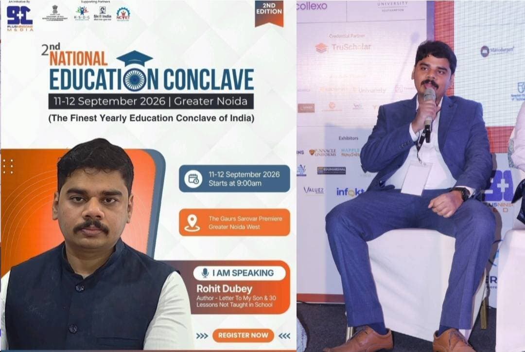 फ्यूचर स्किल्स से ‘बियॉन्ड मार्क्स’ तक... राष्ट्रीय शैक्षिक कॉन्क्लेव में रोहित दुबे ने खींचा बदलती शिक्षा का खाका ..
खबर कमेंट बॉक्स में