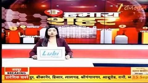 सरदारशहर कच्चा बस स्टैंड विवाद फिर गरमाया, SDM कार्यालय पहुंचकर प्रशासन को सौंपा ज्ञापन