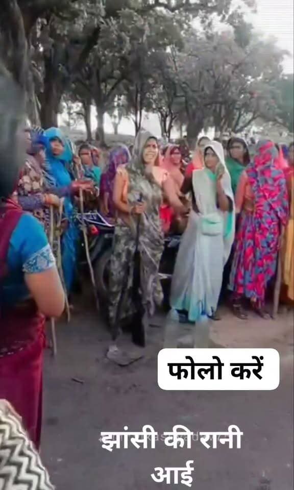 नारी शक्ति दारू बंद के लिए बंदूक हाथ में