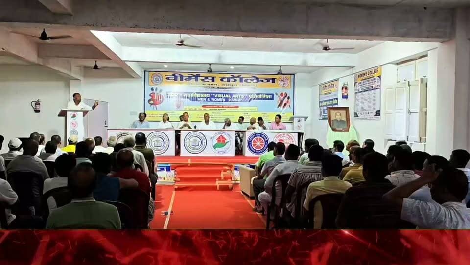 आदर्श विकास सोसायटी की तीसरी बैठक आयोजित, वार्ड-02 के विकास एवं जनसमस्याओं के समाधान पर हुई विस्तृत चर्चा