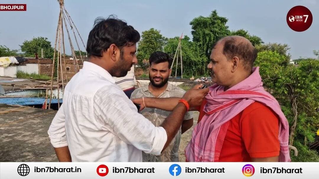 बड़हरा:-नवंबर में घर में शादी है और आज स्थिति ऐसे ही घर खाली कर जाना पड़ रहा है क'टा'व की वजह से