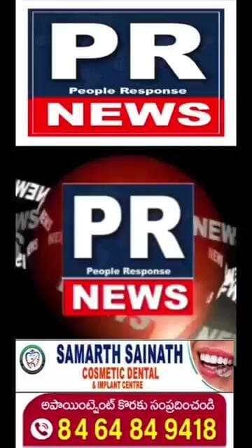 రైతులే ముందుకొచ్చి భీమ కాలువలో జమ్ము తొలగింపు