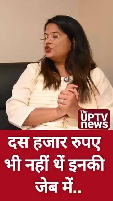चन्द्रशेखर आज़ाद पर रोहिणी घावरी का बड़ा आरोप ! #trending