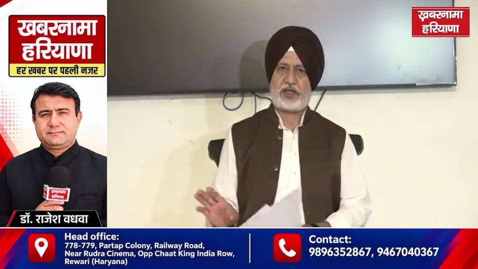 1984 को लेकर सचिन पायलट से बलतेज पन्नू के तीखे सवाल, कांग्रेस से मांगा जवाब
सज्जन कुमार-कमलनाथ के नाम पर कांग्रेस को घेरा
#BaltejSinghPannu #SachinPilot #AAPPunjab #Congress #1984AntiSikhViolence #PunjabPolitics #SikhCommunity #PoliticalDebate #SajjanKumar #KamalNath #PunjabNews #breakingnewstoday