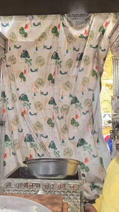 श्री सांवरिया सेठ जी के आज के लाइव श्रृंगार दर्शन 🙏✨
सेठ जी की ओर से आप सभी को क्षमावाणी पर्व ‘खामणा’ की हार्दिक शुभकामनाएं।
जय श्री सांवरिया सेठ जी! 🙏