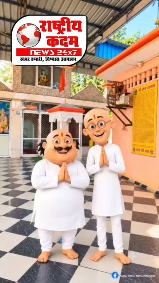 अंबाला जिले के प्राचीन शिव मंदिर गांव कम्बास में आपका स्वागत है...