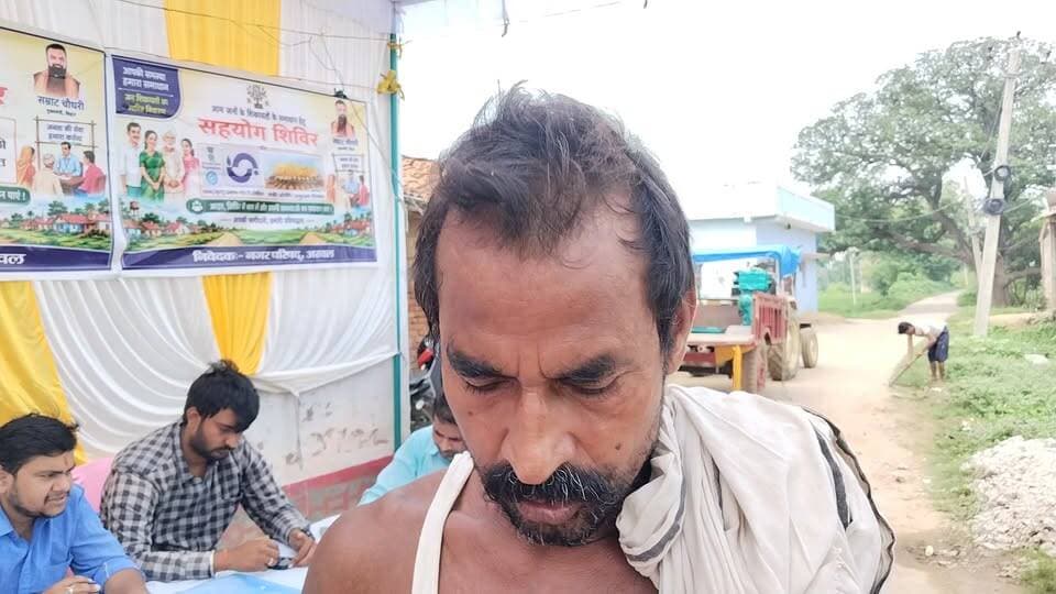 अरवल नगर परिषद वार्ड नंबर 13 सैदपुर धावा में सहयोग शिविर 15 सितंबर दिन मंगलवार को अरवल जिला प्रशासन की ओर से लगाई गई थी जिसमें सैकड़ो फरियादी अपना शिकायत लेकर आए सालों से नल जल की सुविधा से वंचित है।