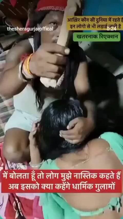 साथियों आज मैं कुछ नहीं बोलूंगा आप सभी को बोलना पड़ेगा यह अंधविश्वास पाखंड है या नहीं और यह कौन