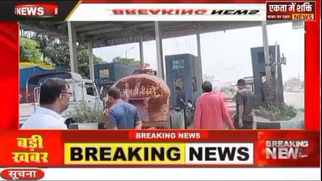 रीवा में रिंग रोड के टोल नाके पर बड़ी लापरवाही, टोल नाके के 6 गेट बंद कर, सिर्फ एक से आवाजाही, जाम में फंसे वाहन चालक, मऊगंज विधायक प्रदीप पटेल ने खुलवाए सभी टोल नाके