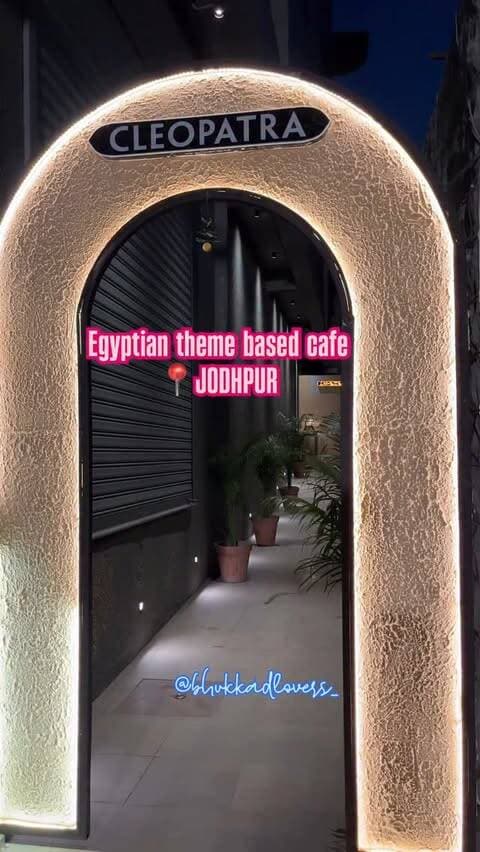Introducing Egyptian theme based cafe in Jodhpur😍 @cleopatrajodhpur
Follow @bhukkadlovers_ for more updates!🤗
#jodhpur #jodhpurblogger #egyptian #cafe #aesthetic #newintown #reelitfeelit #trending #follow #bhukkadcommunity